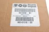 <strong>Шестерня КПП (3-й передачі) Fiat Ducato (250) 2.2/2.3D (40x31) FIAT Fiat/Alfa/Lancia 9651283580 (фото 5)</strong>