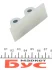 <strong>Заспокоювач ланцюга ГРМ Fiat / Ford / Citroen / Peugeot 2.2D FIAT Fiat/Alfa/Lancia 9659680180 (фото 3)</strong>