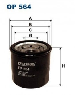 Фільтр масляний FILTRON OP564 фото товару