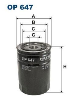 Фільтр FILTRON OP647 фото товару