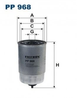 FIAT Фильтр топливный DUCATO 2.0-2.8 JTD 02- (155*84*71/62) FILTRON PP968