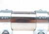 Соединитель 45/49.5x125мм SS 1.4301 + MS clamp + 10.9 bolt + 10.9 nu Fischer Automotive One (FA1) 004-845 (фото 1)