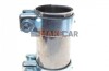 FISCHER Соединитель 55/58.5x125 мм Stainless Steel 430 + MS Clamp + 10.9 bol Fischer Automotive One (FA1) 004-853 (фото 1)