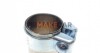 FISCHER Соединитель 55/58.5x125 мм Stainless Steel 430 + MS Clamp + 10.9 bol Fischer Automotive One (FA1) 004-853 (фото 3)