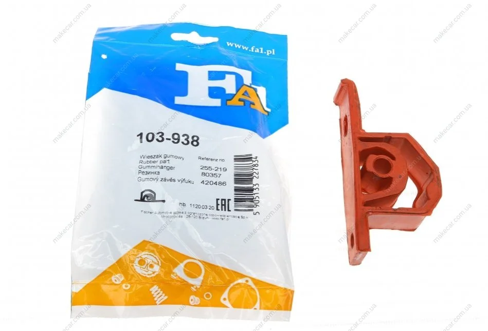 <strong>Крепление глушителя MINI Cooper -06 FA1 103-938 (фото 1)</strong>