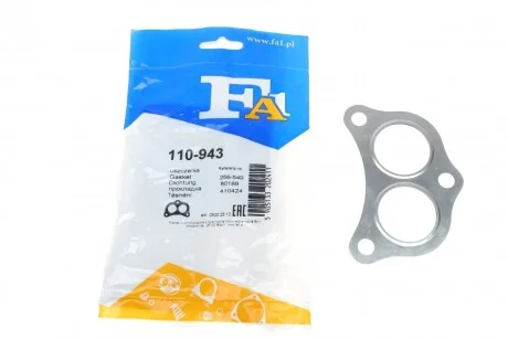 Прокладка труби вихлопної для Seat, Skoda, Volkswagen FA1 110-943 фото товару