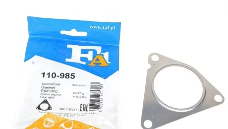 Прокладка двигуна металева для FA1 110-985 фото товару