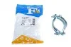 <strong>Хомут кріплення глушника AUDI (вир-во Fischer) FA1 114-905 (фото 1)</strong>