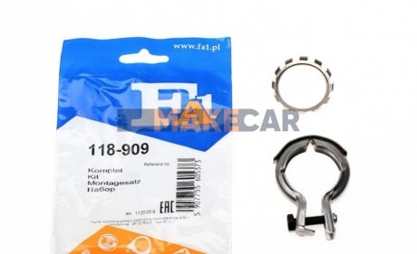 FISCHER VW Рем. к-т системы рециркуляции ОГ CADDY III 2.0 04-, GOLF IV 1.9 SDI 97- Fischer Automotive One (FA1) 118-909