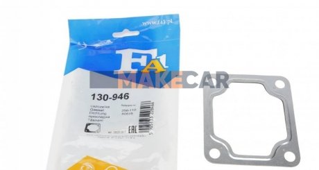 Прокладка вихлопної системи металева Fischer Automotive One (FA1) 130-946