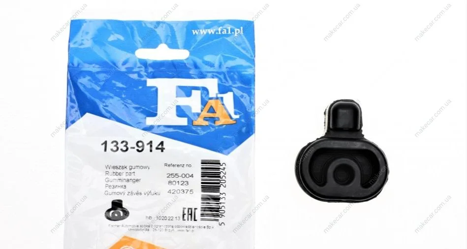 <strong>FISCHER FORD Серьга глушителя Kia 09/96- FA1 133-914 (фото 1)</strong>