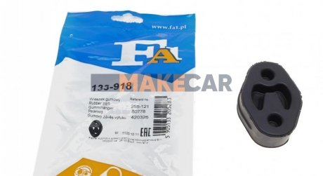Подвеска глушителя Ford Fiesta 1.0 i,1.25 i 16V,1.3 i,1.4 i 16V,1.8 D Fischer Automotive One (FA1) 133-918 (фото 1)
