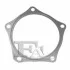 <strong>FISCHER PORSCHE Прокладка глушителя CAYENNE 4.5 02- FA1 160-911 (фото 1)</strong>