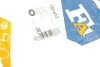 <strong>Прокладка двигуна металева FA1 180-913 (фото 3)</strong>