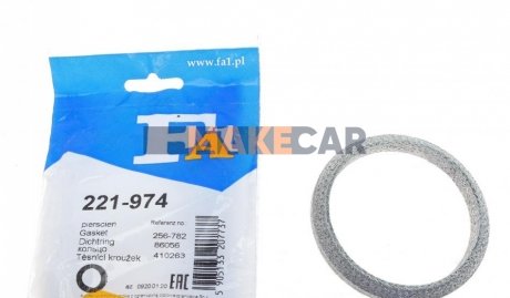 Кільце металеве Fischer Automotive One (FA1) 221-974 (фото 1)