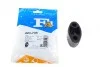 <strong>FISCHER RENAULT Серьга глушителя Sandero,Logan,Duster FA1 223-735 (фото 1)</strong>