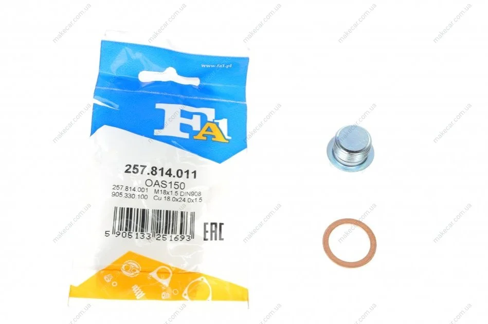 <strong>Болт піддону з шестигранною головкою FA1 257.814.011 (фото 1)</strong>