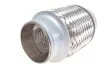 <strong>Гофротруба вихлопної системи FA1 350-120 (фото 4)</strong>