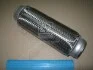 <strong>Труба гофрована 50x230 mm (вир-во Fa1) FA1 350-230-1 (фото 1)</strong>