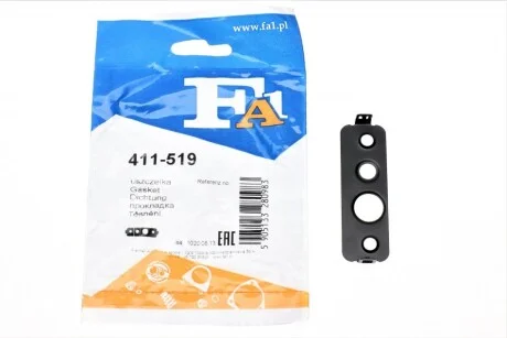 Прокладка двигуна металева для Volkswagen, Seat, Audi, Skoda FA1 411-519 фото товару