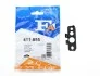 <strong>Прокладка трубки турбіни VW Crafter 10- FA1 411-555 (фото 1)</strong>