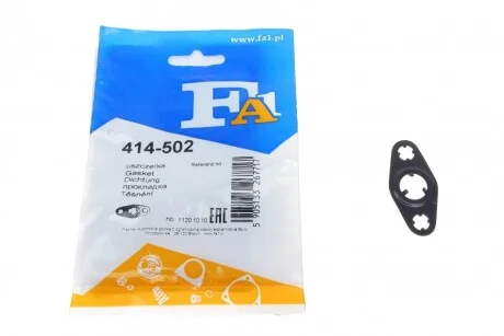 Прокладка двигуна металева для Audi, Volkswagen, Skoda, Seat FA1 414-502 фото товару