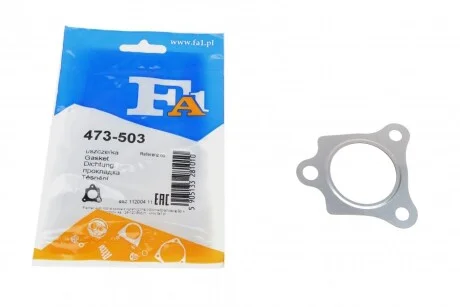 Прокладка двигуна металева для FA1 473-503 фото товару