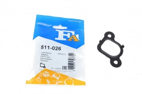 Прокладка впускного колектора VW 2,5 TDI BNZ/BPC/BPD/BPE (CYL 4-5) (2) (вир-во Fischer) для Volkswagen FA1 511-026 фото товару