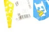 <strong>Прокладка вихлопної системи з комбінованих матеріалів FA1 570-903 (фото 4)</strong>