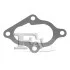 <strong>FISCHER MITSUBISHI Прокладка вихл. труби PAJERO 2.8 TD -99 FA1 740-918 (фото 1)</strong>