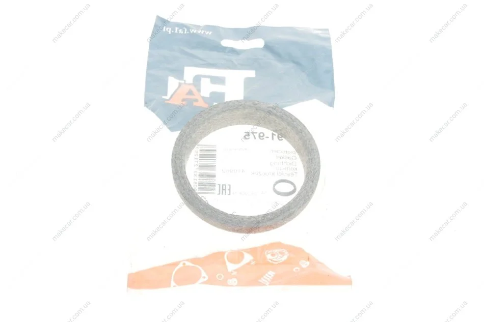 <strong>Кільце металеве FA1 791-975 (фото 1)</strong>