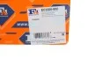 <strong>Прокладка головки блоку циліндрів FA1 EC2200-902 (фото 2)</strong>