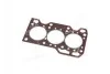<strong>FISCHER Прокладка головки блока Daewoo Matiz 0.8 98- FA1 EC8700-901 (фото 1)</strong>
