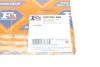 <strong>Прокладка поддона BMW E39/38 530/535/740 92-01 FA1 EM1000-905 (фото 2)</strong>