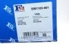 <strong>Прокладка масляного піддона VW 1,9SDI 95- FA1 EM1100-901 (фото 2)</strong>