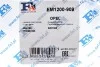 <strong>Прокладка піддона Renault 2.2DI 12V G8T FA1 EM1200-909 (фото 2)</strong>