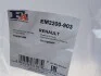 <strong>Прокладка поддона картера резиновая FA1 EM2200-903 (фото 3)</strong>