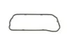 <strong>Прокладка поддона картера резиновая FA1 EM3300-904 (фото 3)</strong>