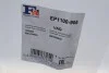 <strong>Прокладка клапанної кришки гумова FA1 EP1100-905 (фото 4)</strong>