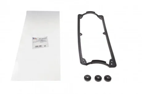 Прокладка кришки клапанів для Volkswagen, Seat, Skoda FA1 EP1100-914Z фото товару