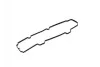 <strong>Прокладка кришки головки FORD (вир-во Fischer) FA1 EP1300-903 (фото 3)</strong>