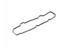 <strong>Прокладка кришки головки FORD (вир-во Fischer) FA1 EP1300-903 (фото 5)</strong>