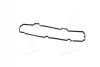 <strong>Прокладка кришки головки FORD (вир-во Fischer) FA1 EP1300-903 (фото 7)</strong>