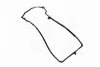 <strong>Прокладка кришки головки MB OM646 (вир-во Fischer) FA1 EP1400-934 (фото 1)</strong>