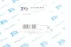 <strong>Прокладка кришки клапанів FA1 EP2100-912 (фото 2)</strong>