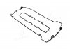 SAAB Прокладка клапанной крышки 900,9000,9-3,9-5 2.0/2.3 Fischer Automotive One (FA1) EP5400-901Z (фото 1)