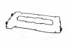 SAAB Прокладка клапанной крышки 900,9000,9-3,9-5 2.0/2.3 Fischer Automotive One (FA1) EP5400-901Z (фото 3)