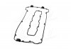 SAAB Прокладка клапанной крышки 900,9000,9-3,9-5 2.0/2.3 Fischer Automotive One (FA1) EP5400-901Z (фото 4)