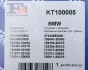<strong>Комплект прокладок з різних матеріалів FA1 KT100005 (фото 11)</strong>