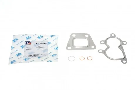 FISCHER К-кт прокладок турбины VW T4 1.9TD -03 для Volkswagen FA1 KT110155E фото товара